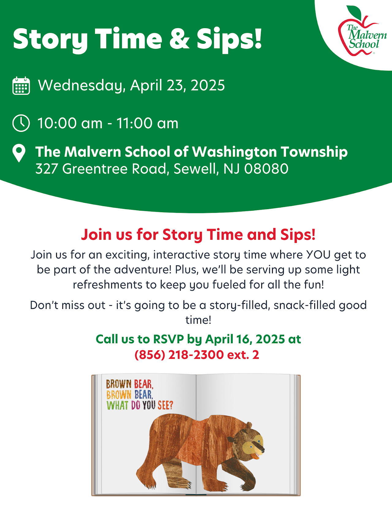 event-request-example-form-3